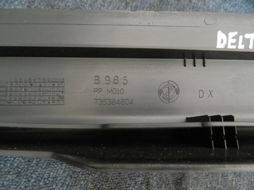 фото thumb №6, Молдинг захист поріг lancia delta 3 08-14r. права