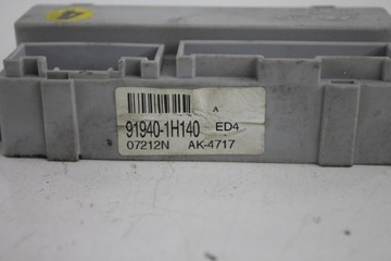 фото thumb №4, Модуль датчик світла 91940-1h140 kia ceed рестайлінг