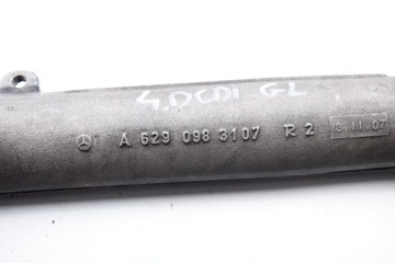 Mercedes w164 ml gl 420 cdi труба воздухозаборник воздуха Цена, фото thumb