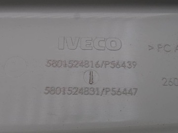 фото thumb №3, Iveco stralis 13- e6 захист стійка права перед