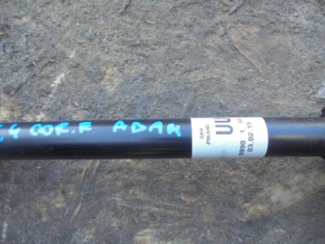 фото thumb №2, Приводной вал шарнир левый opel adam corsa e 1.4