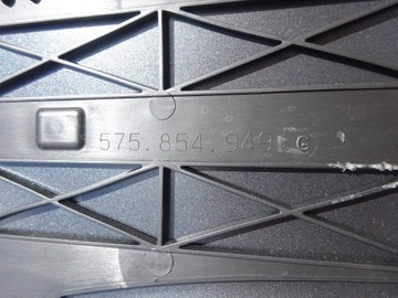 фото thumb №8, Seat ateca планка ліва зад двері 575854949g