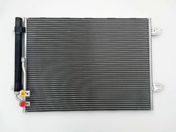 фото thumb №1, Конденсатор кондиционера 95d1k8c2