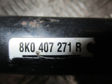 Приводной вал audi a4 8k0 2,0tdi 8k0407271r Цена, фото thumb