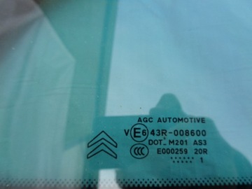 фото thumb №3, Citroen ds3 стекло кузовная правая 2011 rok