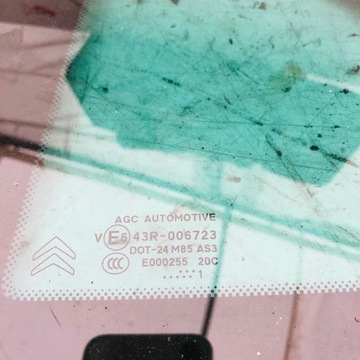 фото thumb №2, Стекло кузовная левая хром citroen c3 ii