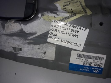 фото thumb №9, Santa fe ii лонжерон фартук левый 645012b200 новый