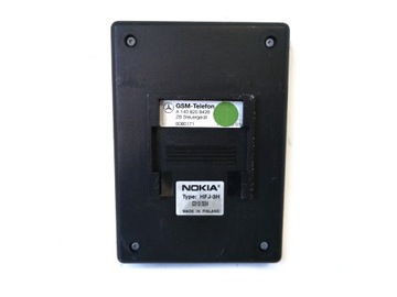 фото thumb №1, Mercedes модуль gsm телефон nokia a1408208426