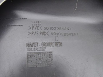 фото thumb №3, Renault midlum 00-06 dci обшивка двері правий