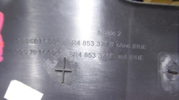 фото thumb №6, Захист поріг внутрішня ліва vw polo v 5 6r0 5d