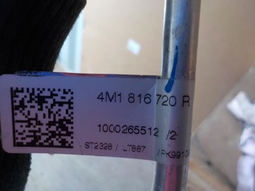 фото thumb №8, Touareg iii 3.0tdi шланг кондиционера 4m1816740n