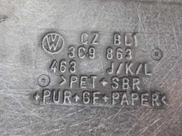 фото thumb №4, Passat b6 2.0 fsi коврик пол багажника kombi