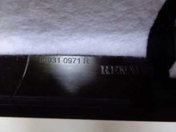 фото thumb №8, Renault kadjar планка тунелю середнього 969310971r