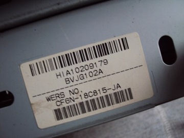 фото thumb №7, Радіо навігація jaguar xf 2007- 50645928