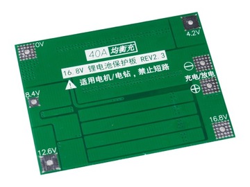 Li-Ion зарядное устройство BMS 4S 40A балансир 18650