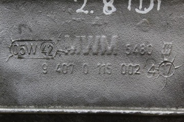 фото thumb №9, Піддон масляна lt-28 lt-35 lt-46 2.8tdi 94070115002