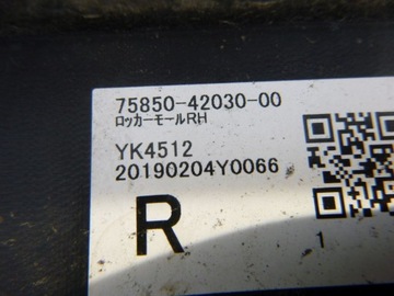 фото thumb №5, Toyota rav4 rav-4 19- планка пороговая правая порог