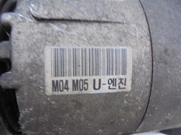 фото thumb №4, Компрессор кондиционера m04m05u kia soul 1.6 crdi