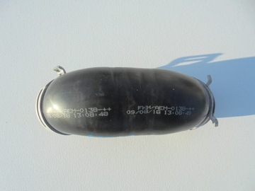 фото thumb №3, Seat ateca труба шланг egr 04l131521af