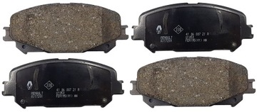 фото thumb №5, Тормозные колодки ham.r espace v,megane iv перед