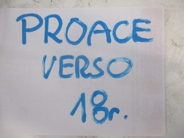 фото thumb №4, Корпус пластик консоли toyota proace 18r verso