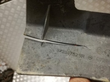 фото thumb №3, Захист накладка sandero ii stepway 972847525r