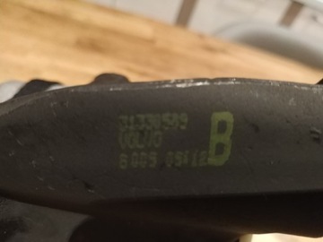 фото thumb №5, Подушка двигателя volvo s90 v90 16- 2.0d 31330589