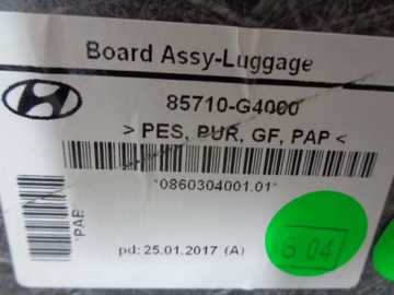 фото thumb №5, Hyundai i30 hb пол обшивка багажника