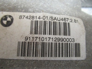 фото thumb №5, Bmw g30 g31 міст задня диференціал 8742814 2.81