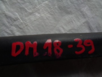 фото thumb №3, Peugeot 208 3d прокладка дверь правых передних