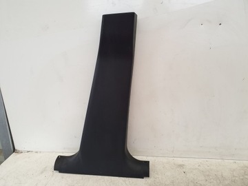 фото thumb №1, Захист права стійка середнього jaguar x-type 04r