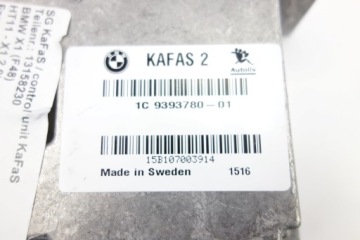 фото thumb №3, Модуль камеры kafas x1 f48 9393780