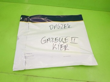 фото thumb №6, Захист сонцезахисна ліва gaz gazelle gazela ii