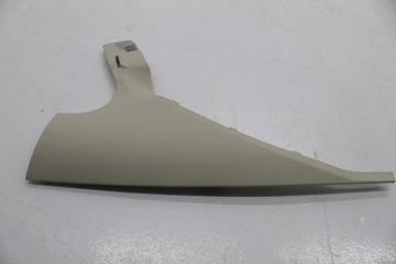 фото thumb №1, Passat b8 защита стойка левая 3g5867241