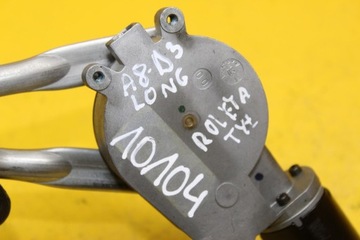 фото thumb №8, Механизм ролеты зад audi a8 d3