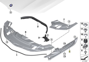 BMW левая крышка моторного отсека G30 G31