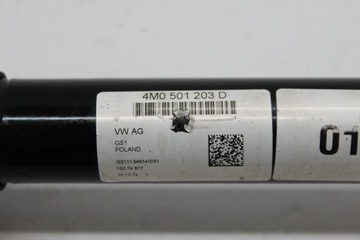 фото thumb №4, Audi q7 4m полуось 4m0501203d