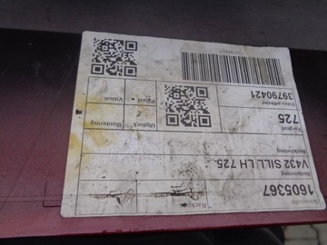 фото thumb №4, Накладка планка порогова ліва поріг volvo v60 18-