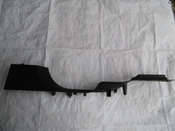 фото thumb №1, Renault scenic iv накладка правая порог 769531845r