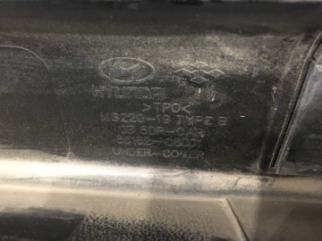 фото thumb №3, Захист балка задній osi oś hyundai i20 ii 2016r