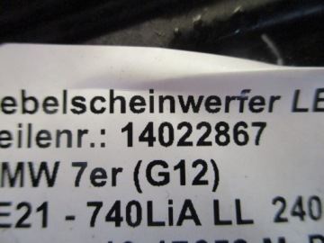 фото thumb №4, Противотуманная фара led bmw 7 g11 g12 7342953