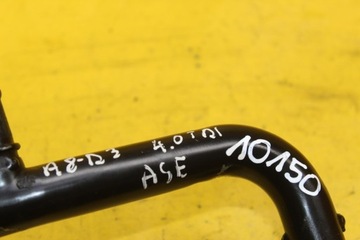 фото thumb №9, Магистраль wody audi a8 d3 4.0 tdi 057121075r