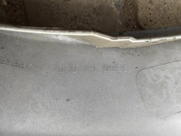 фото thumb №4, Накладка крила ліва зад daihatsu terion j2 06-