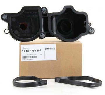 фото thumb №1, Вентиляція картера bmw 3 e91 2,5d, 3,0d оригінал
