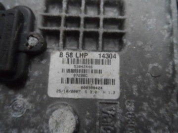 фото thumb №4, Механізм двірник правий citroen c4 picasso i