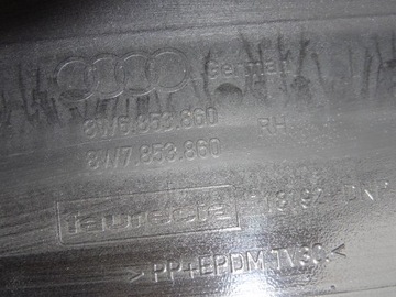 фото thumb №4, Права планка порогова поріг 8w6853860 audi a5