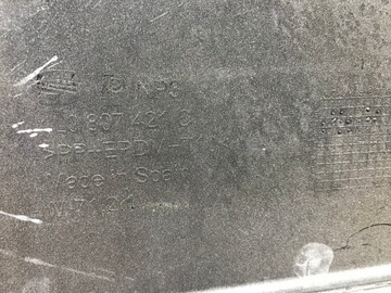 фото thumb №7, Бампер задняя задний seat leon fr 2 ii