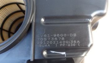 фото thumb №6, Корпус фильтр воздуха ford focus mk3 2.0 tdci