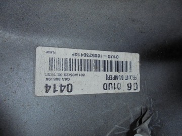 фото thumb №5, Kia rio iv 4 бампер переднее перед pdc 17