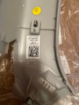 Vw passat b8 защита 3g9867241 3g9867242 st tropez в Украине, фото thumb